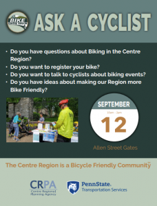 Ask a Cyclist @ Allen Street Gates